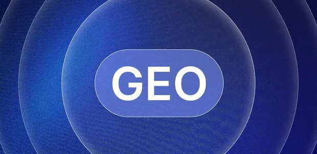 正阳县生成式引擎优化赛道升温，盘点 GEO 行业发展态势